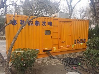 康定柴油发电机维修保养工作要做哪些
